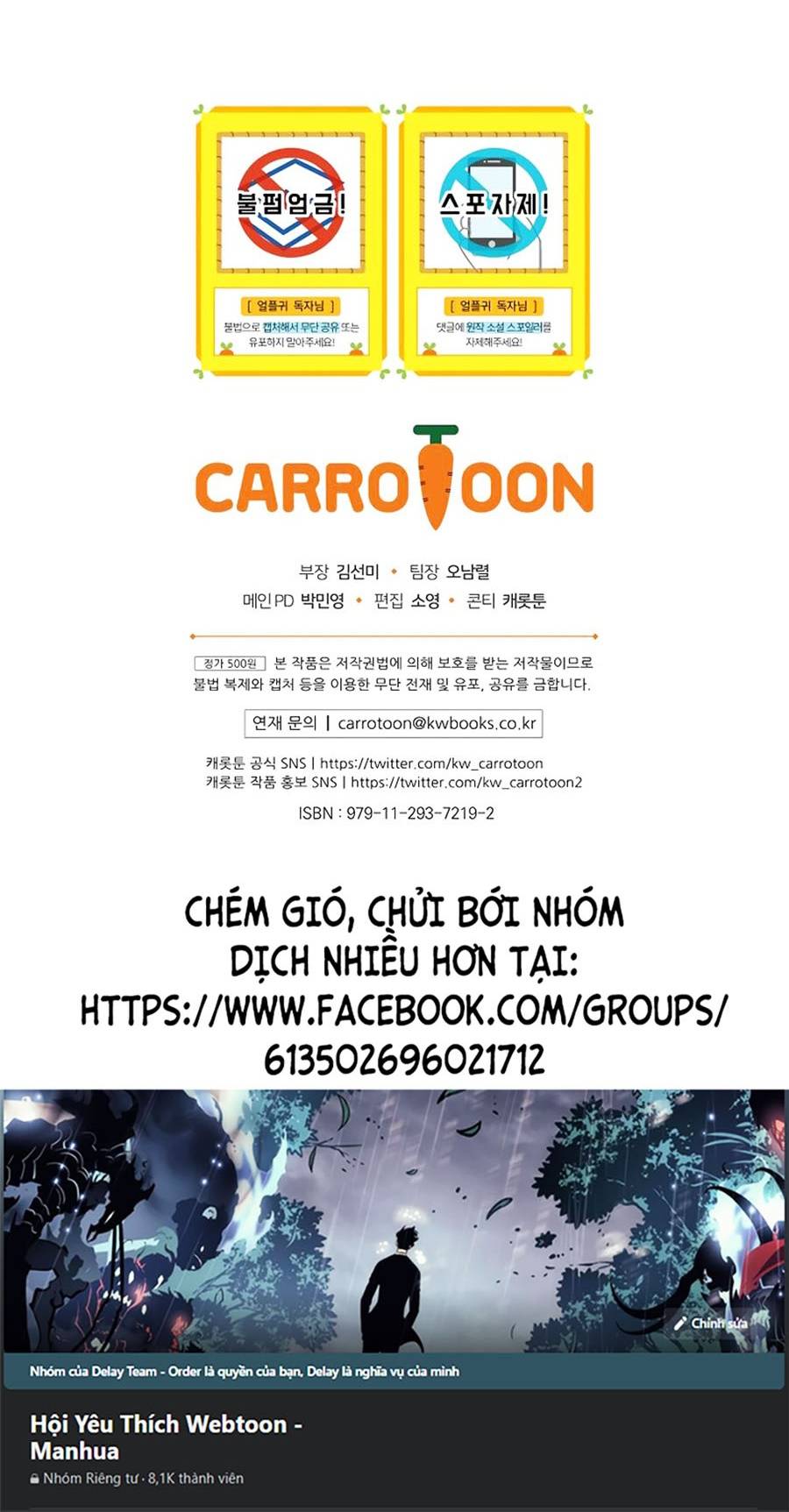 Sử Trở Lại Của Frozen Player: Chapter 74