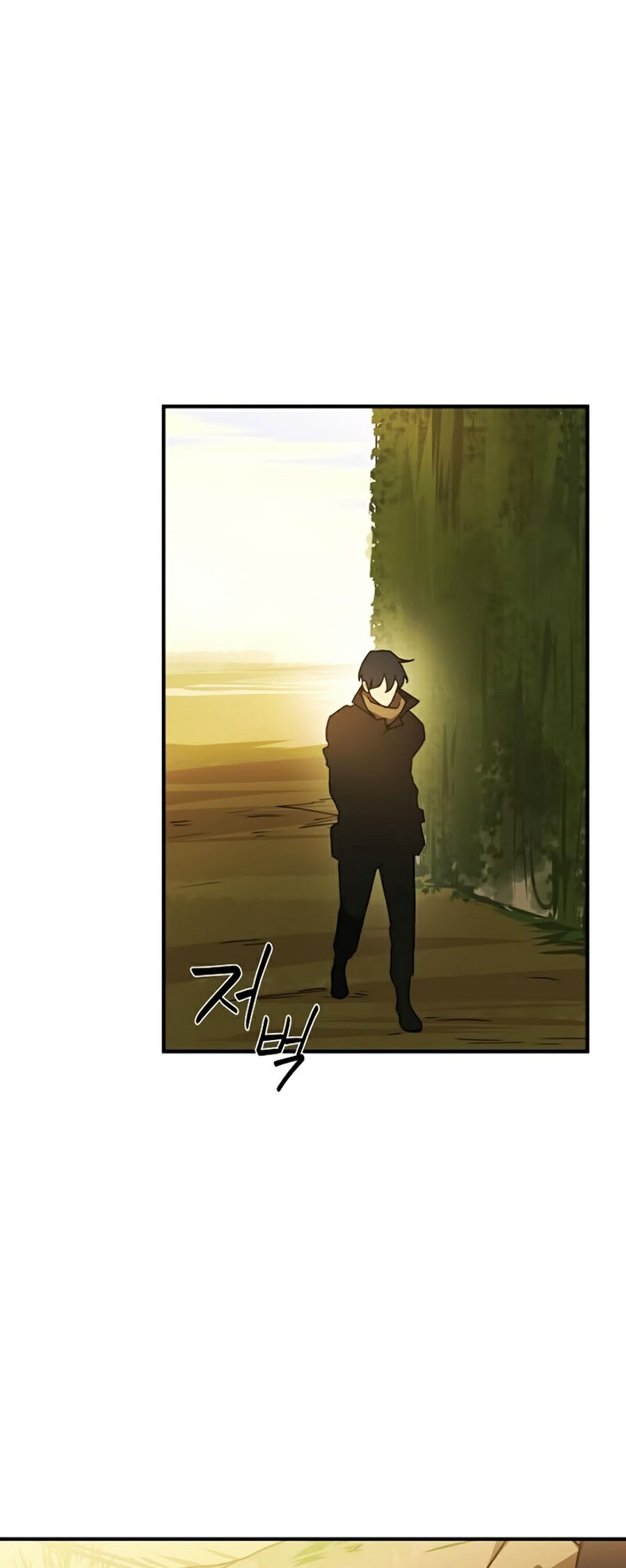 Sử Trở Lại Của Frozen Player: Chapter 8