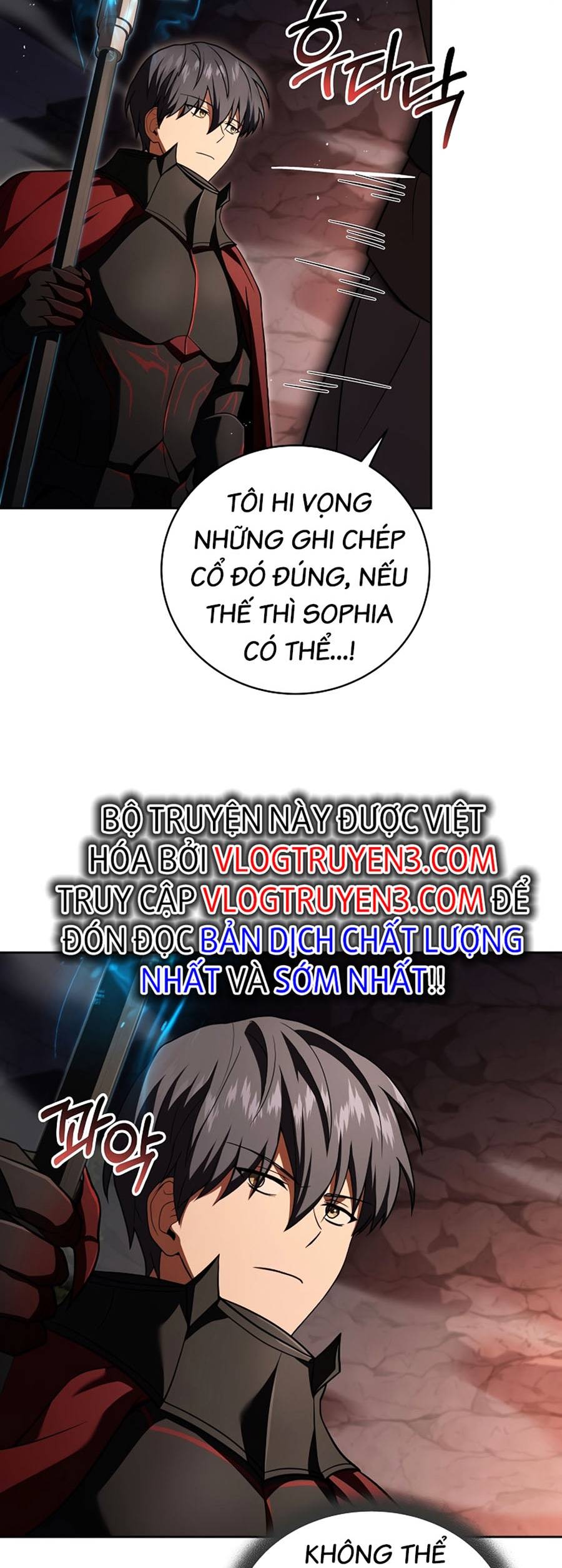 Sử Trở Lại Của Frozen Player: Chapter 81