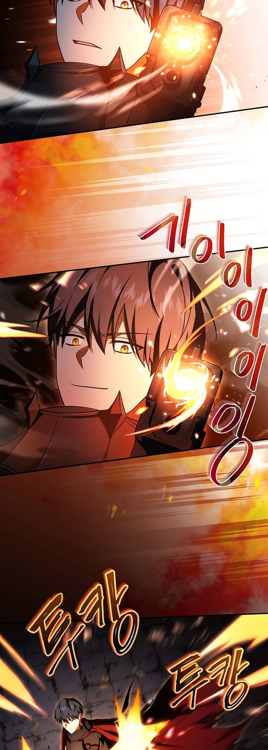 Sử Trở Lại Của Frozen Player: Chapter 81