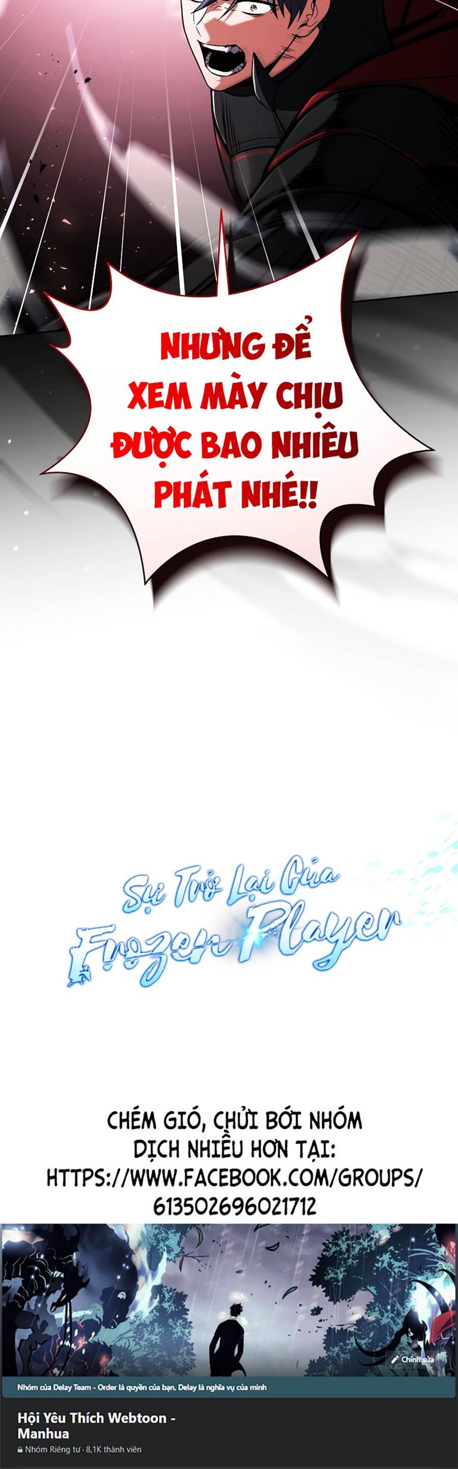 Sử Trở Lại Của Frozen Player: Chapter 81
