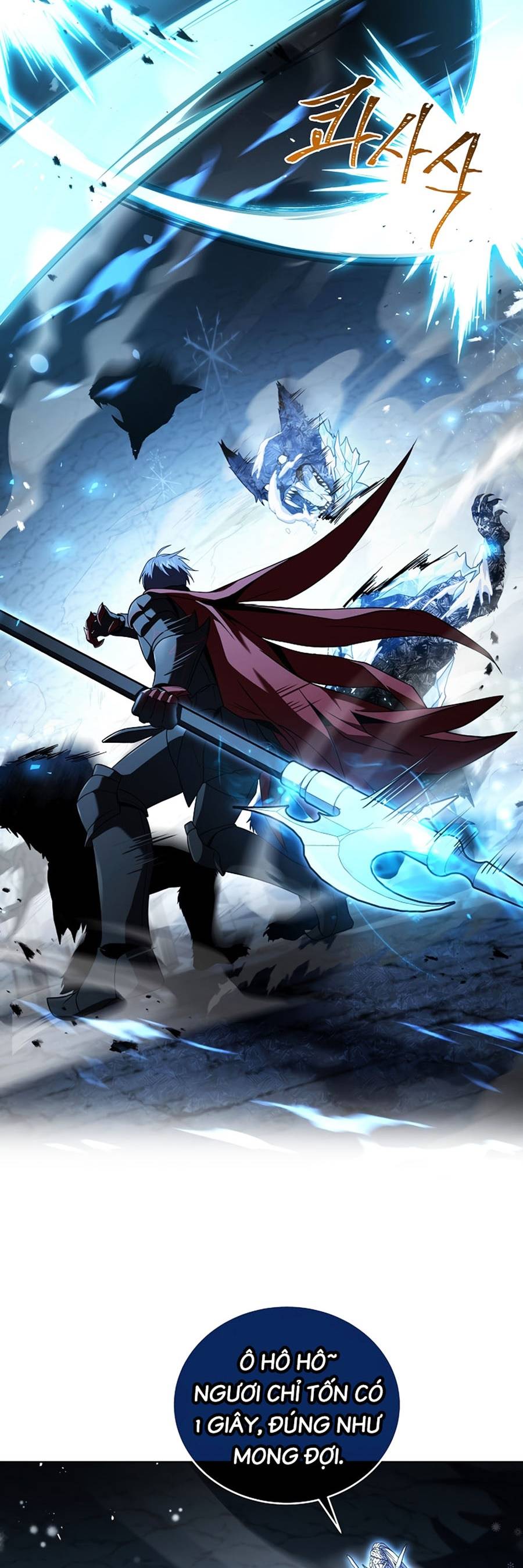 Sử Trở Lại Của Frozen Player: Chapter 81