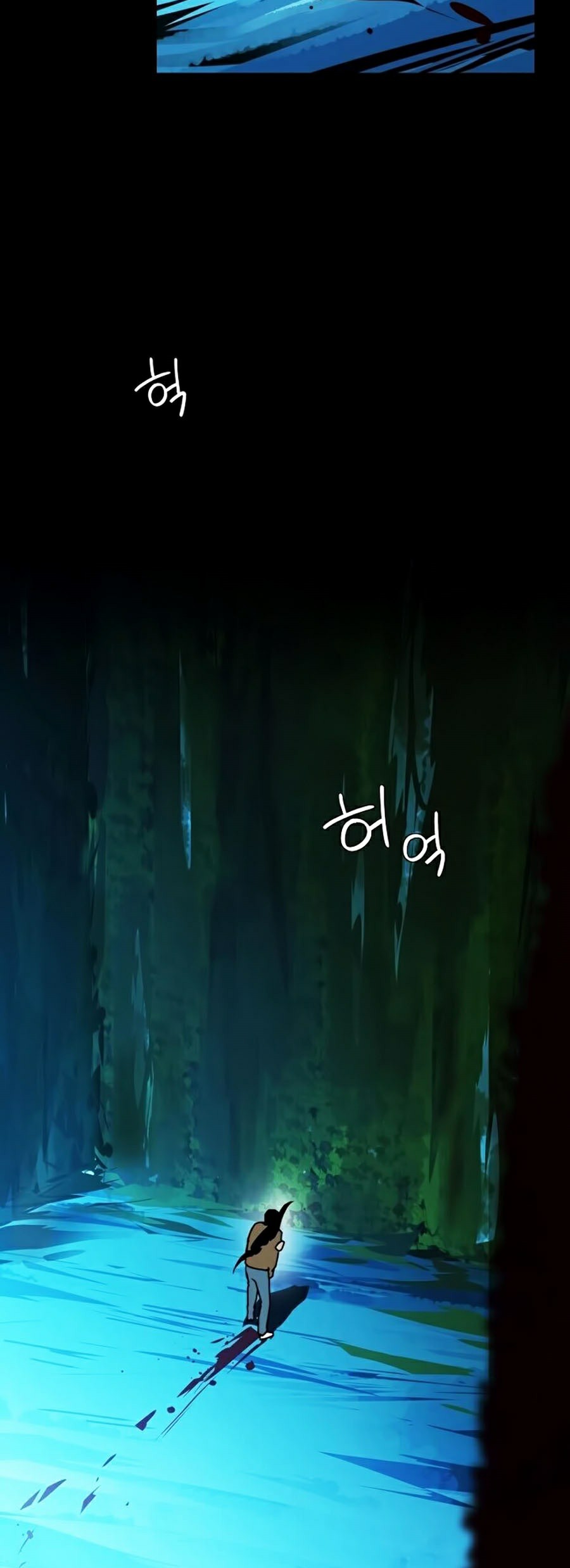 Sử Trở Lại Của Frozen Player: Chapter 9