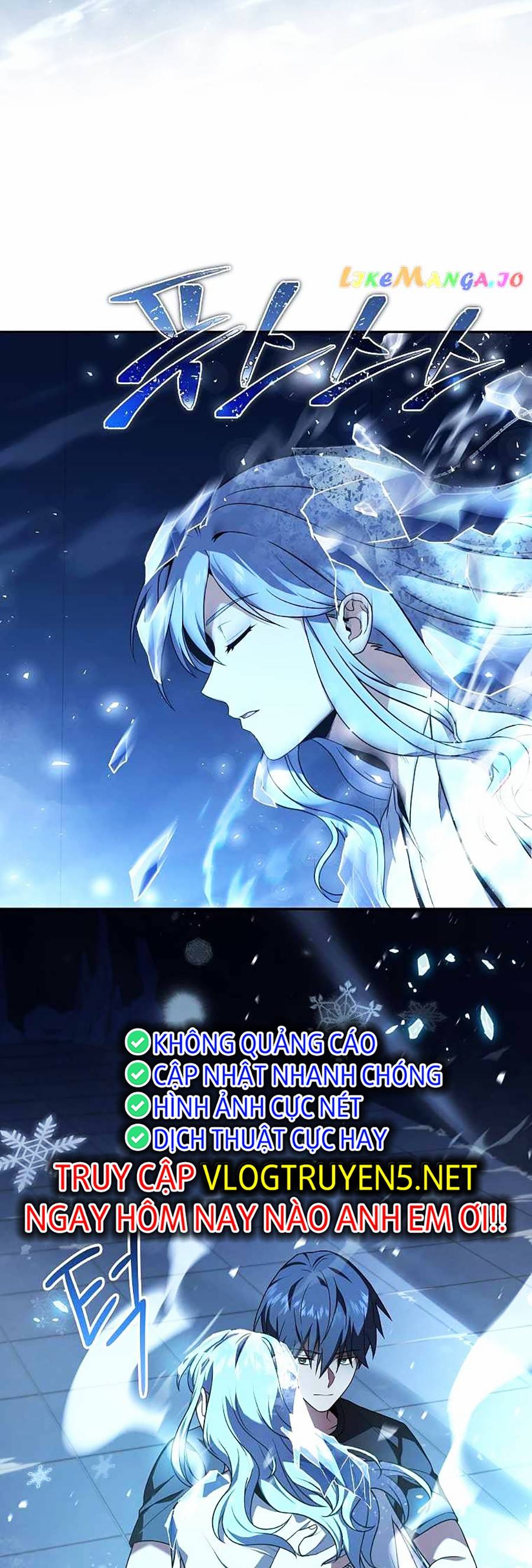 Sử Trở Lại Của Frozen Player: Chapter 95