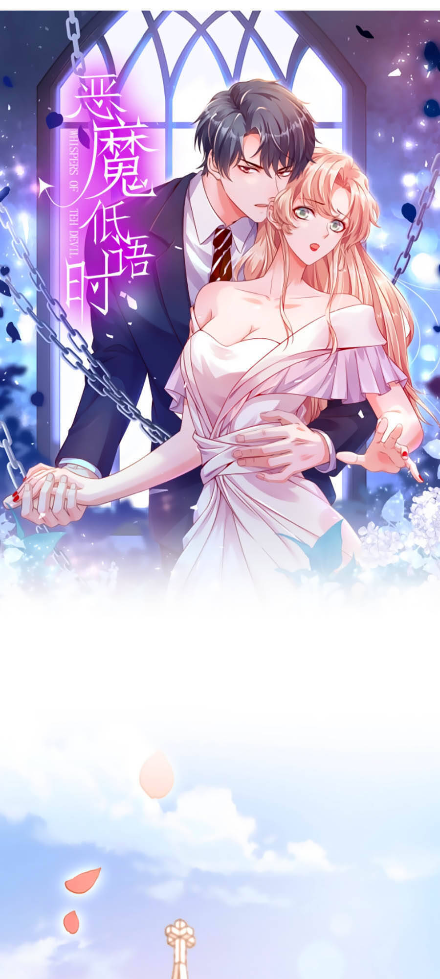 Lời Thì Thầm Của Ác Ma: Chapter 1
