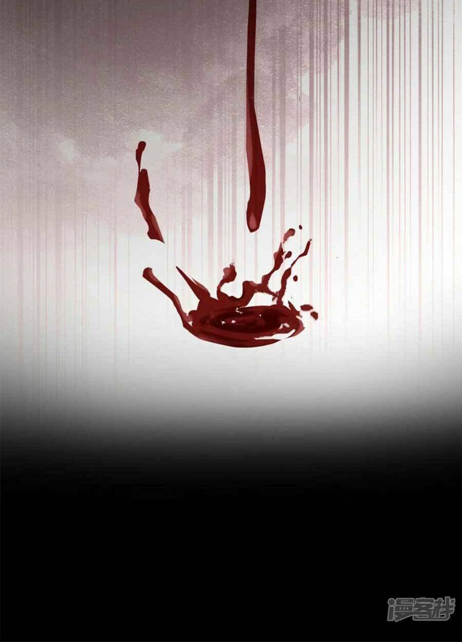 Lời Thì Thầm Của Ác Ma: Chapter 106