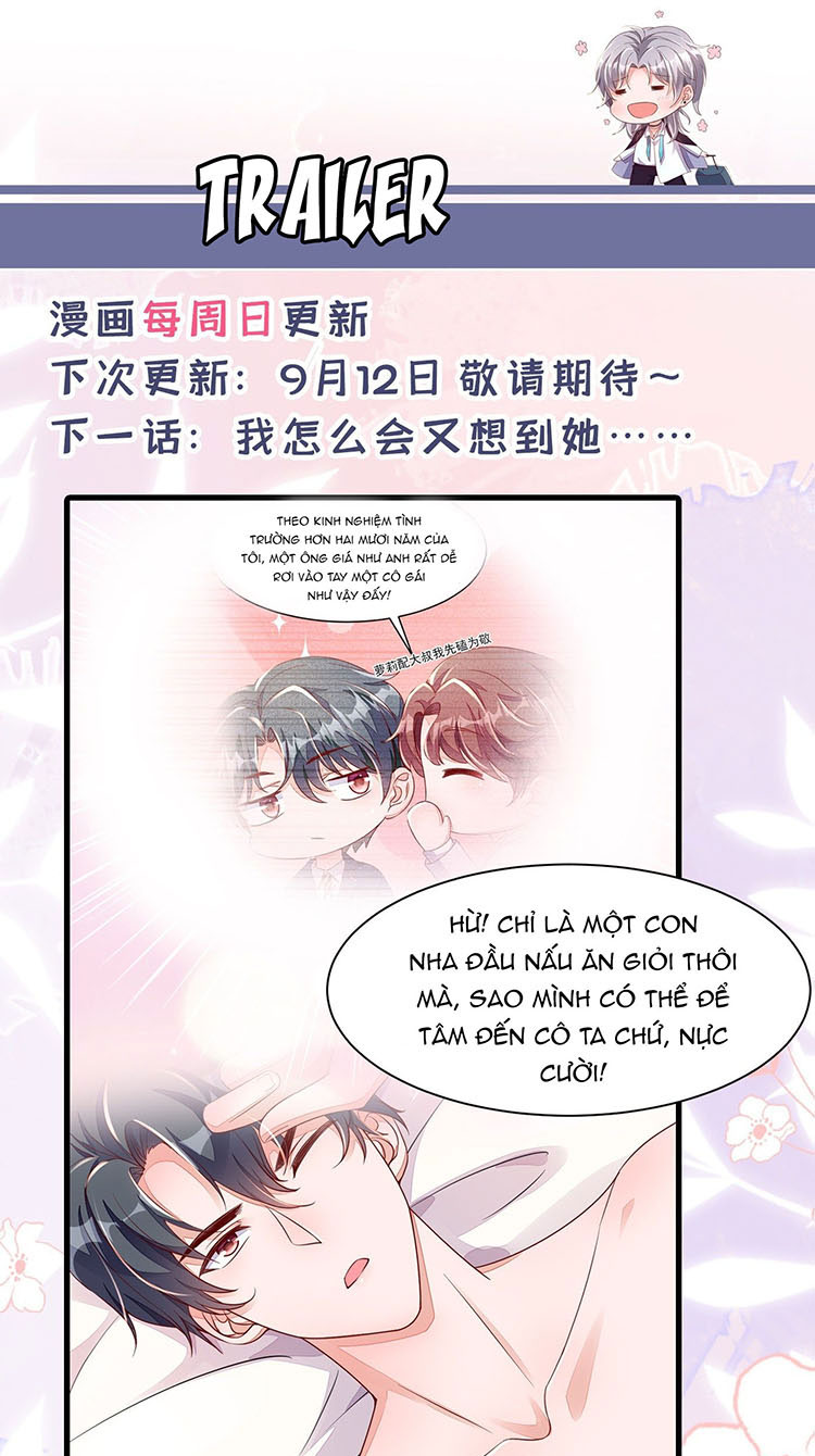 Lời Thì Thầm Của Ác Ma: Chapter 12.5