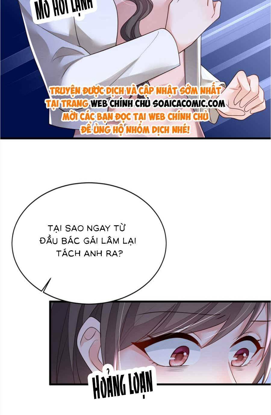 Lời Thì Thầm Của Ác Ma: Chapter 175