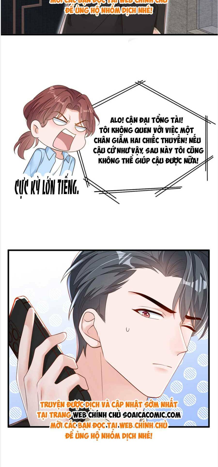 Lời Thì Thầm Của Ác Ma: Chapter 175