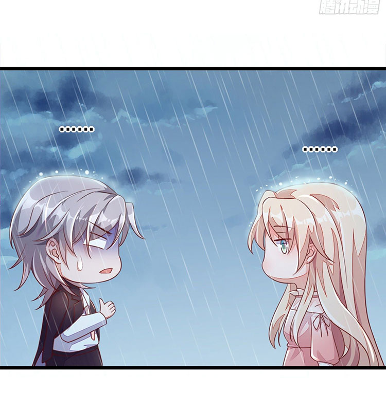 Lời Thì Thầm Của Ác Ma: Chapter 4.1