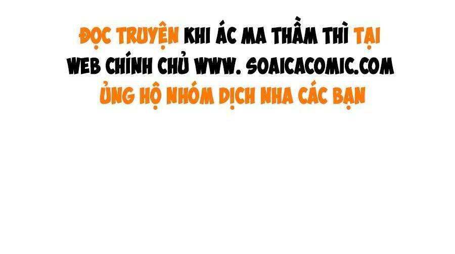 Lời Thì Thầm Của Ác Ma: Chapter 81