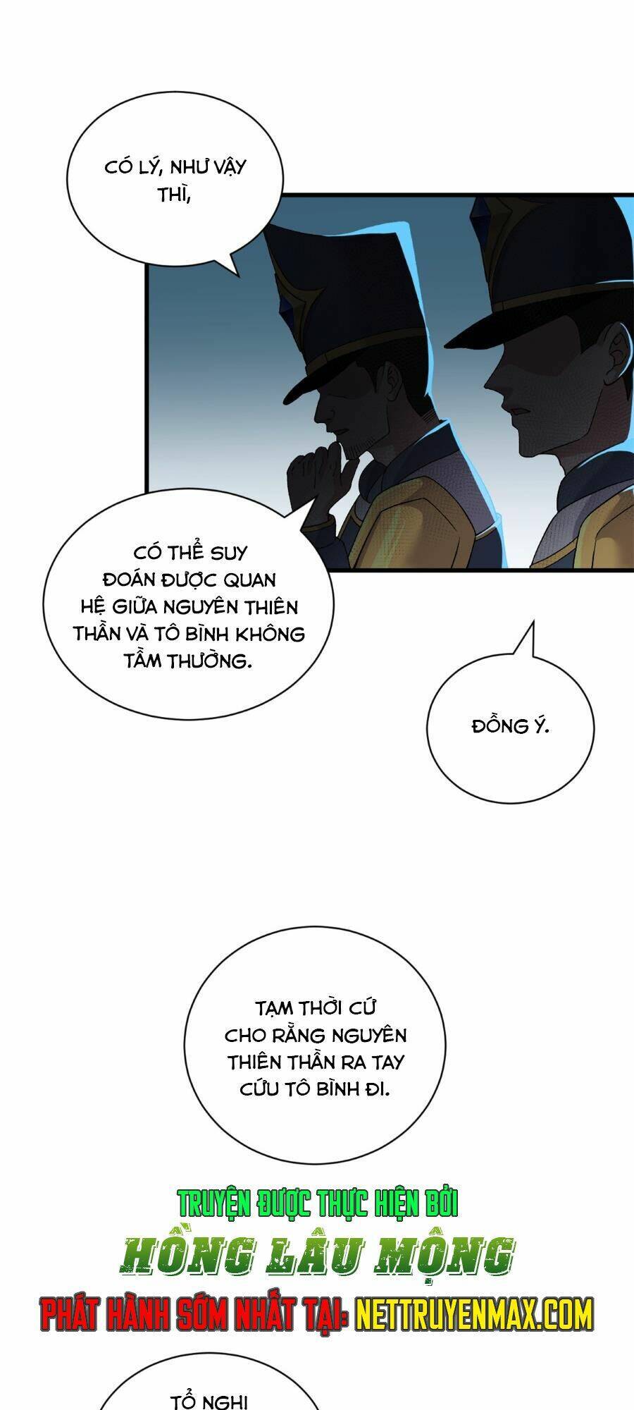 Ma Thú Siêu Thần: Chương 105