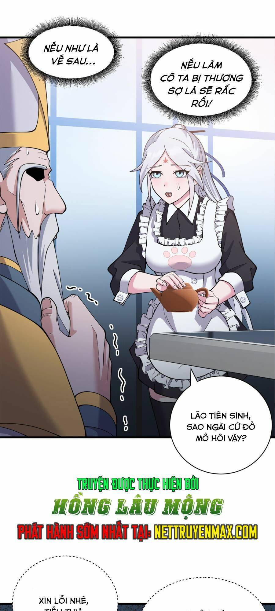 Ma Thú Siêu Thần: Chương 107
