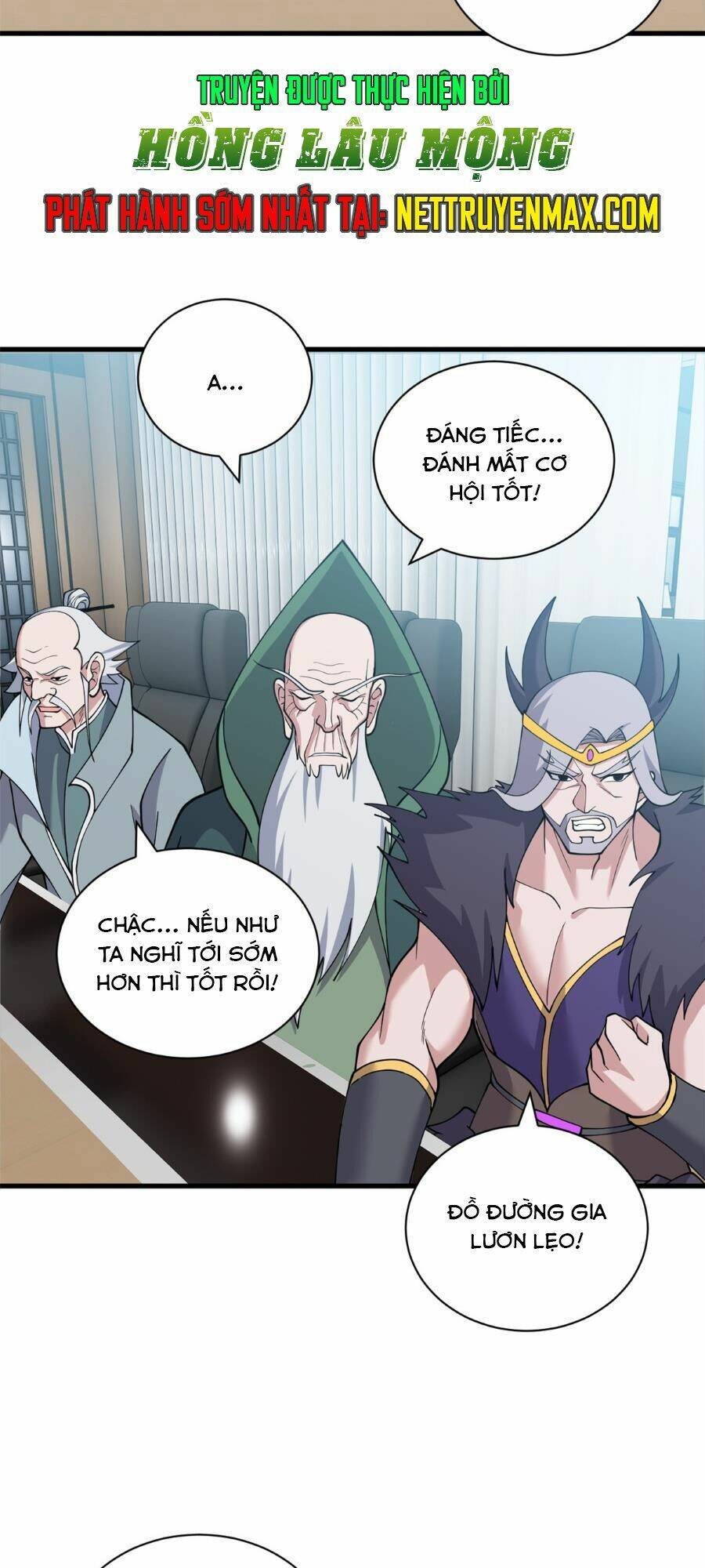 Ma Thú Siêu Thần: Chương 107