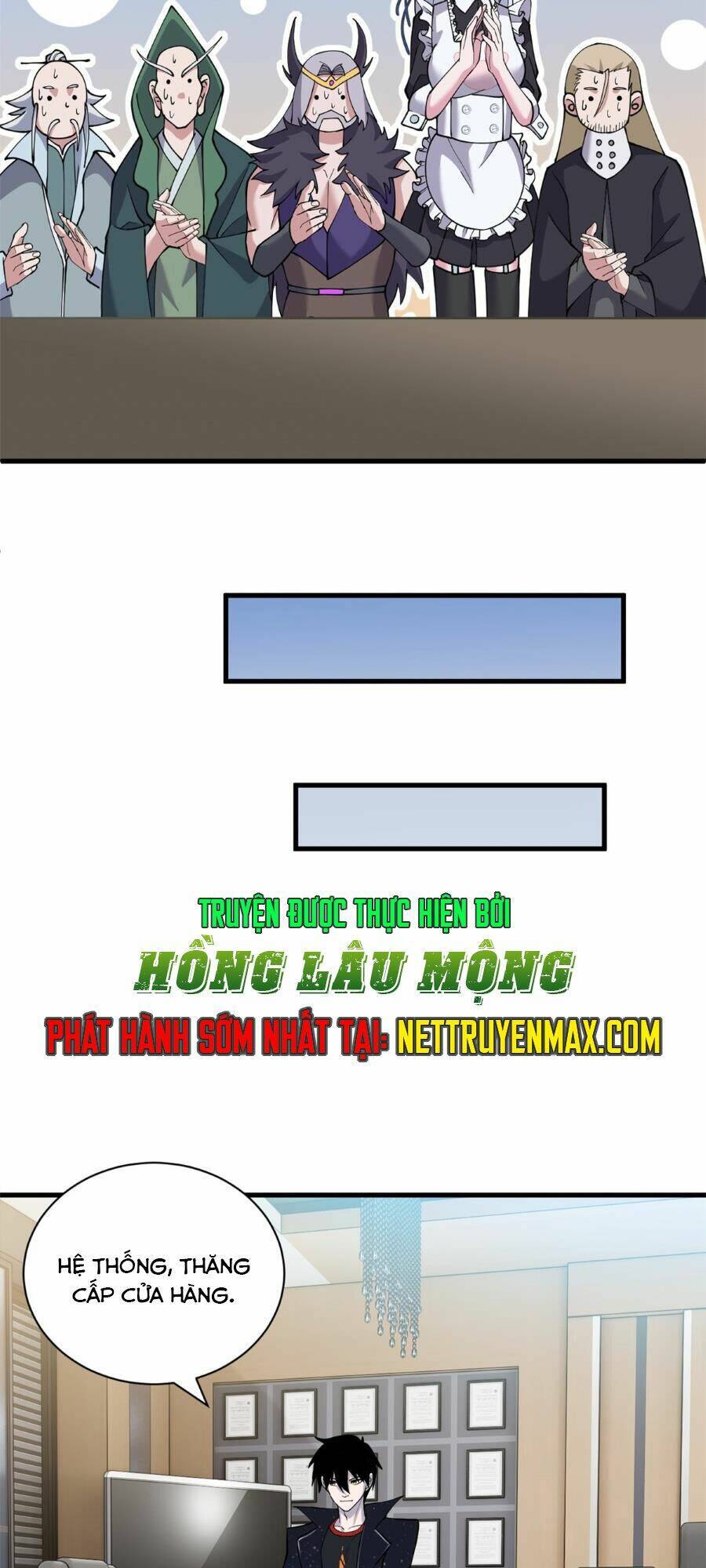 Ma Thú Siêu Thần: Chương 107