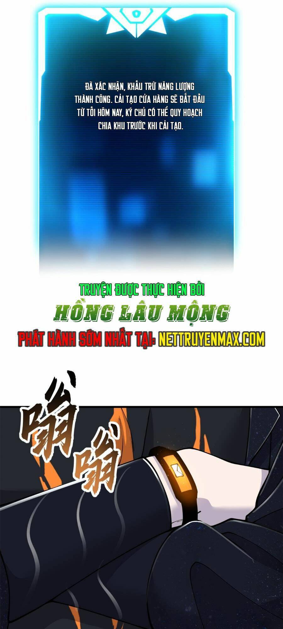 Ma Thú Siêu Thần: Chương 107