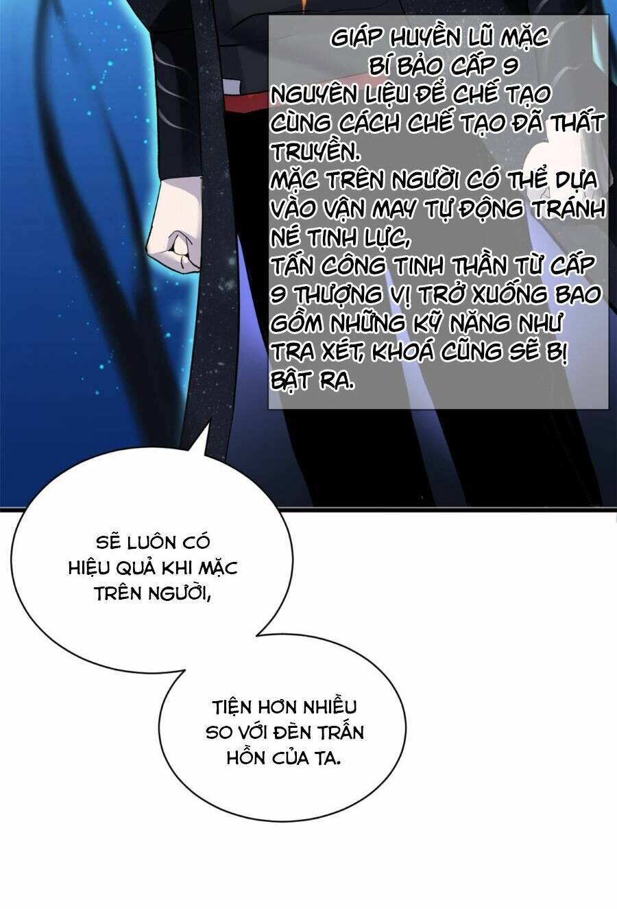 Ma Thú Siêu Thần: Chương 107