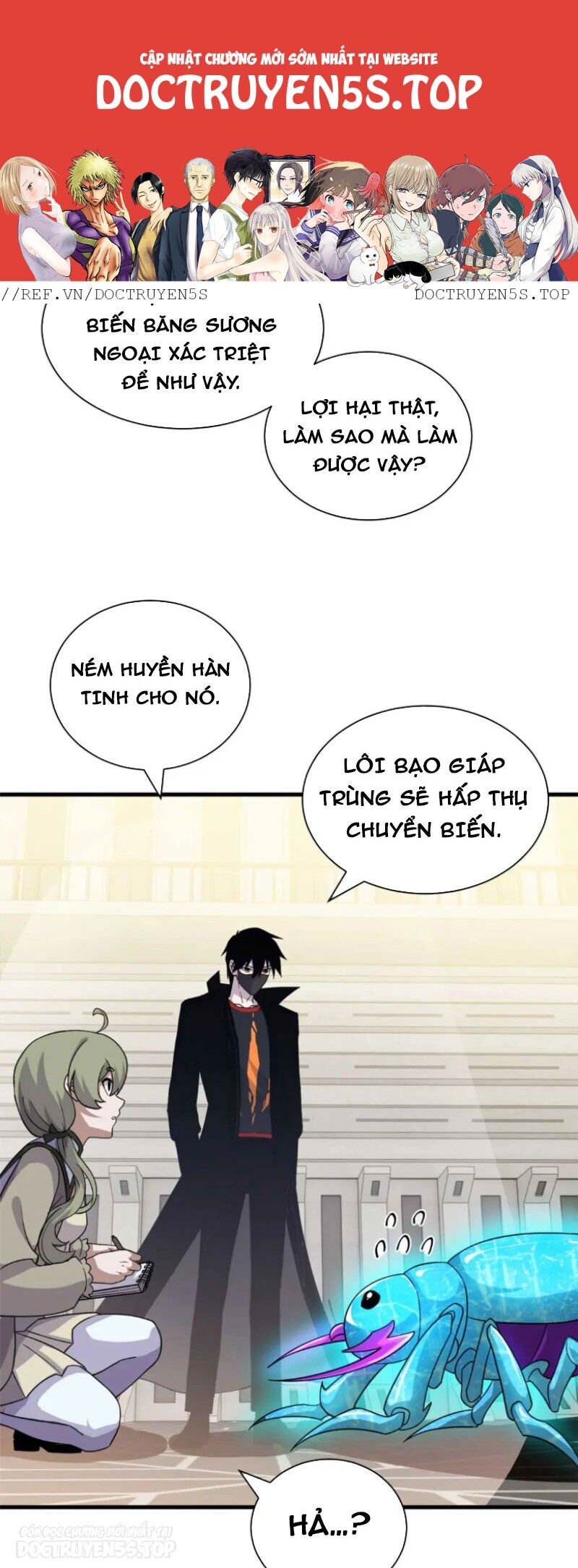 Ma Thú Siêu Thần: Chương 117