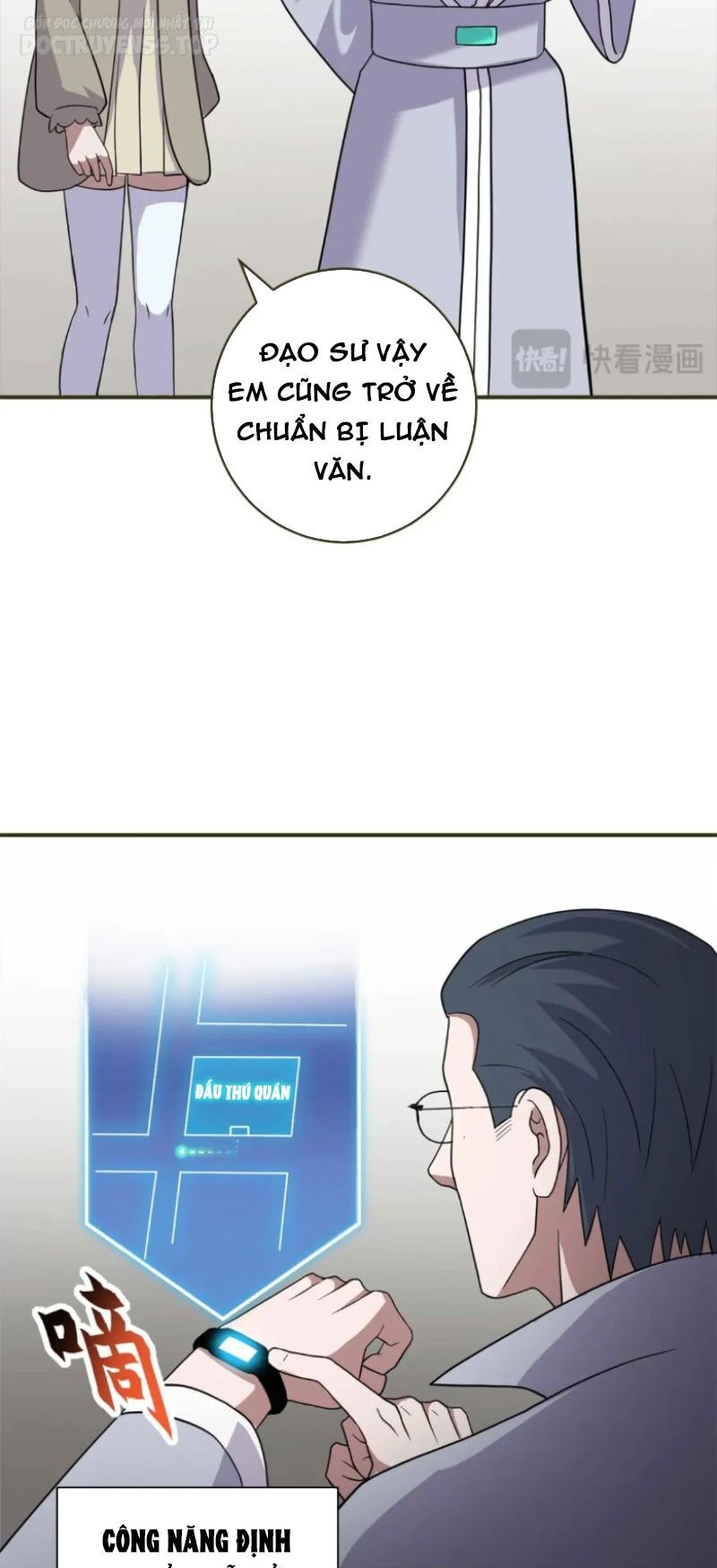 Ma Thú Siêu Thần: Chương 117