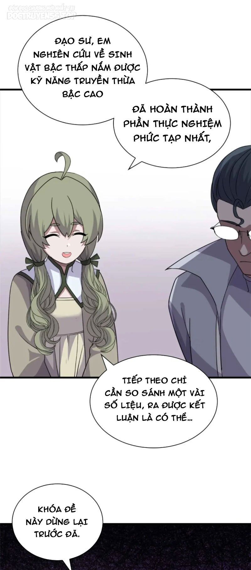 Ma Thú Siêu Thần: Chương 117