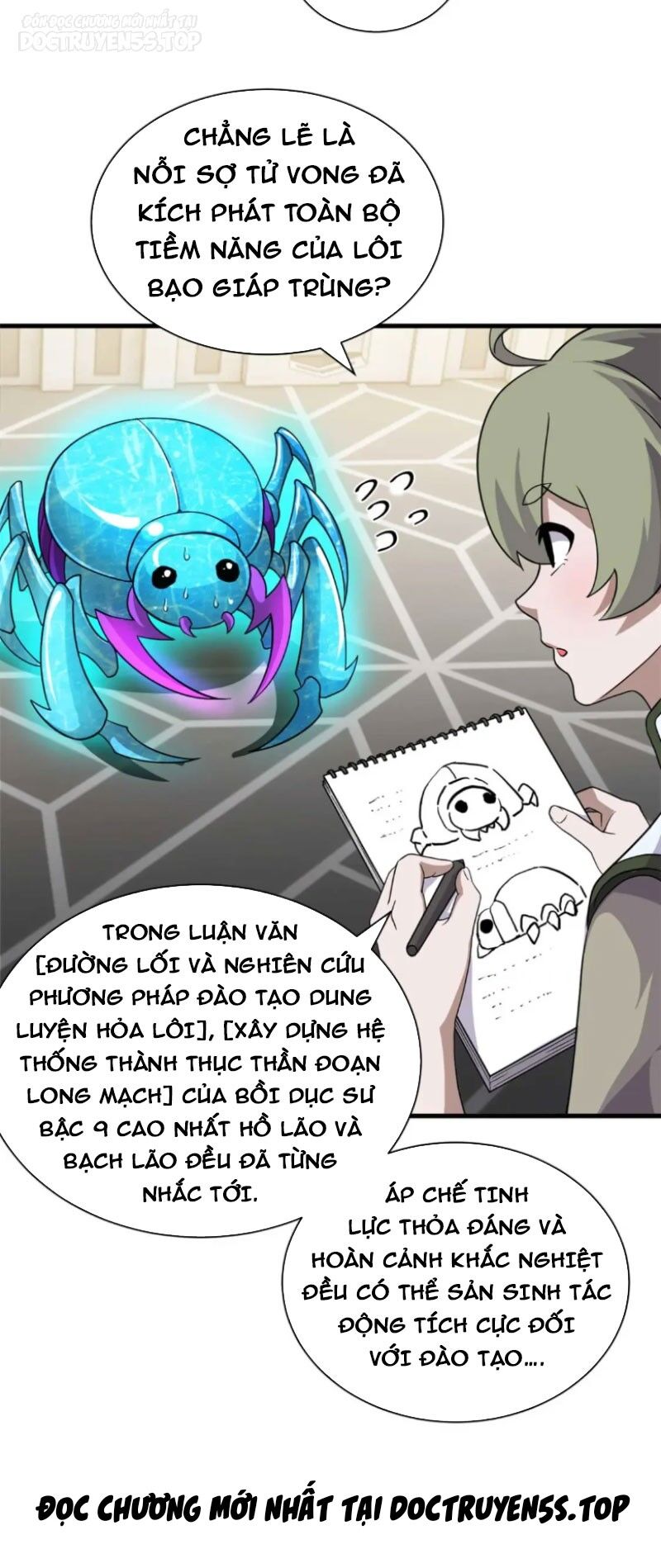 Ma Thú Siêu Thần: Chương 117