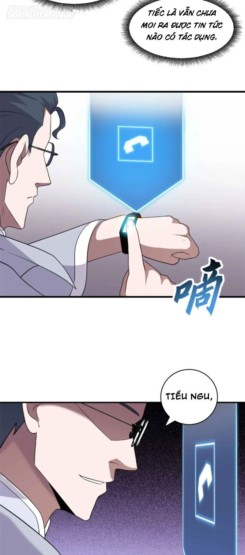 Ma Thú Siêu Thần: Chương 117
