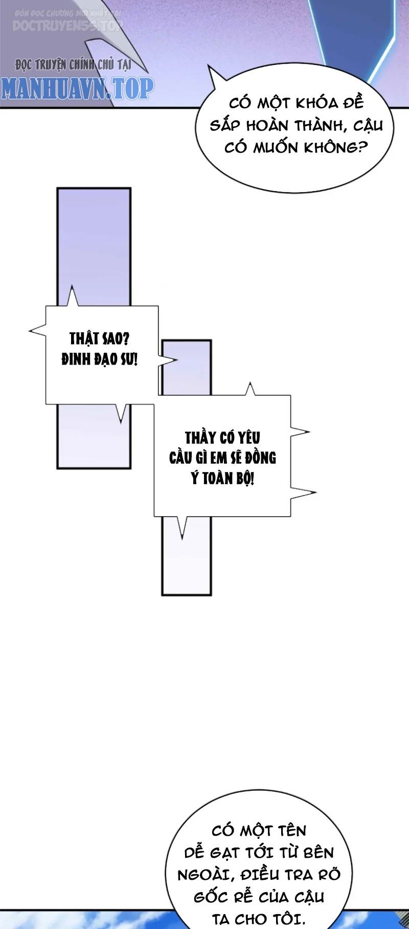 Ma Thú Siêu Thần: Chương 117