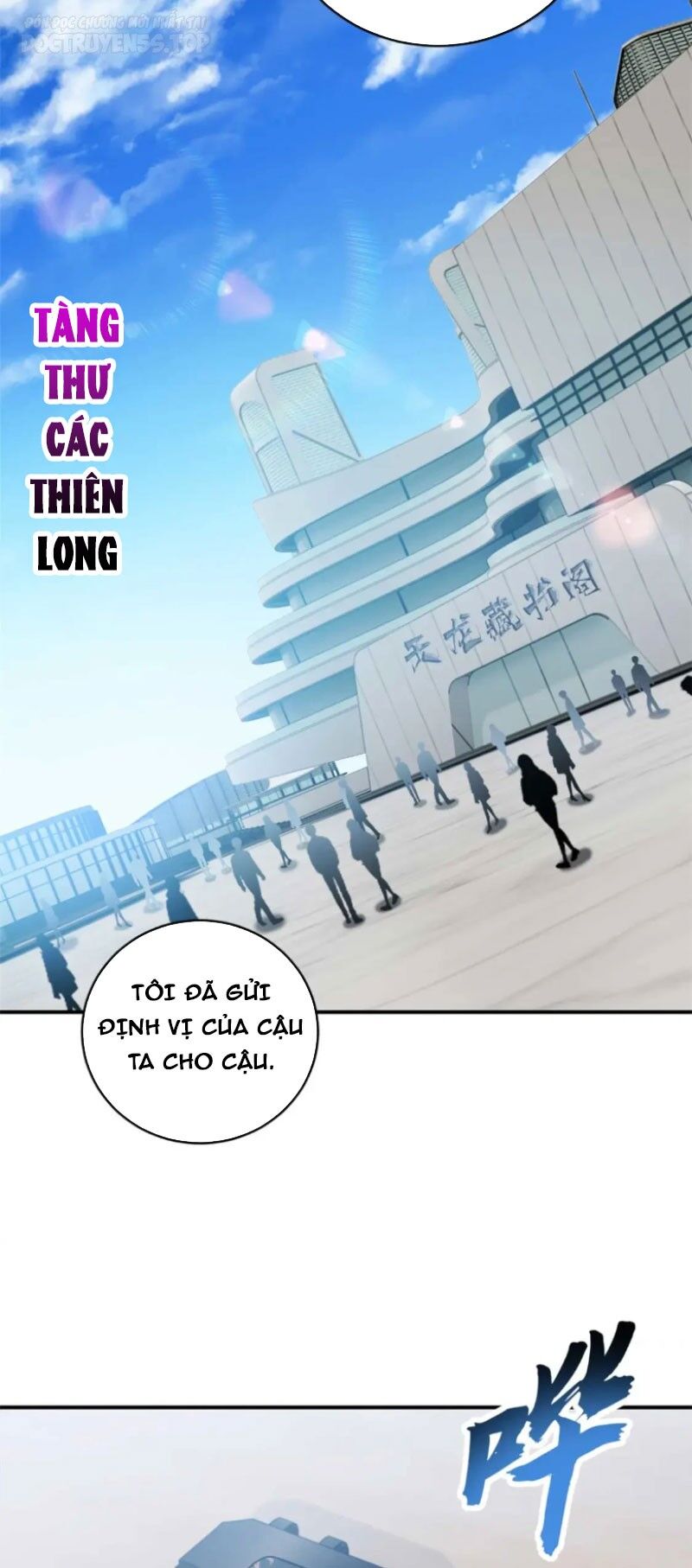 Ma Thú Siêu Thần: Chương 117