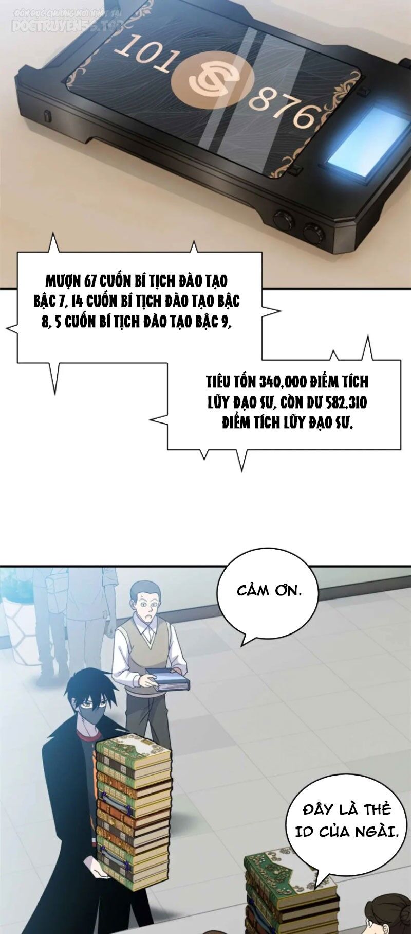 Ma Thú Siêu Thần: Chương 117