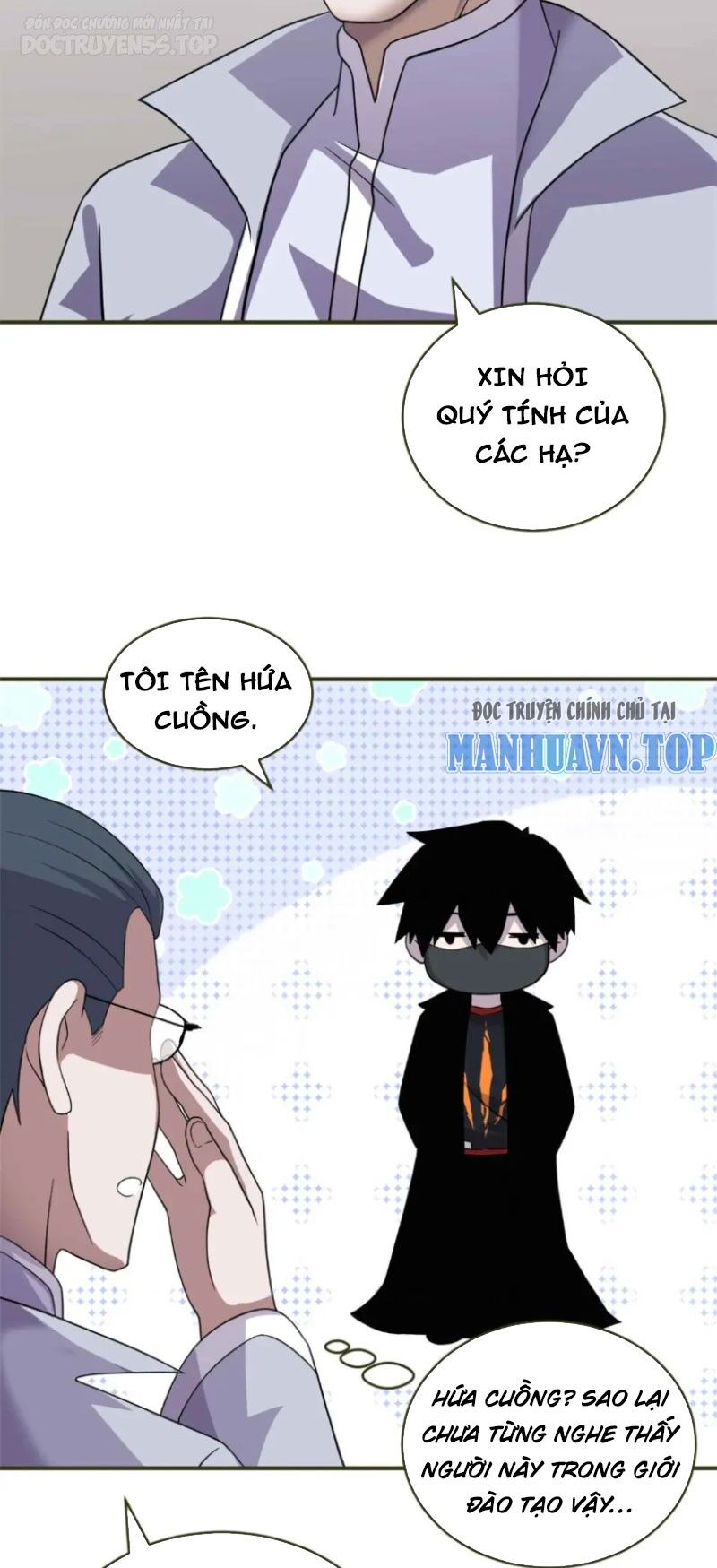Ma Thú Siêu Thần: Chương 117