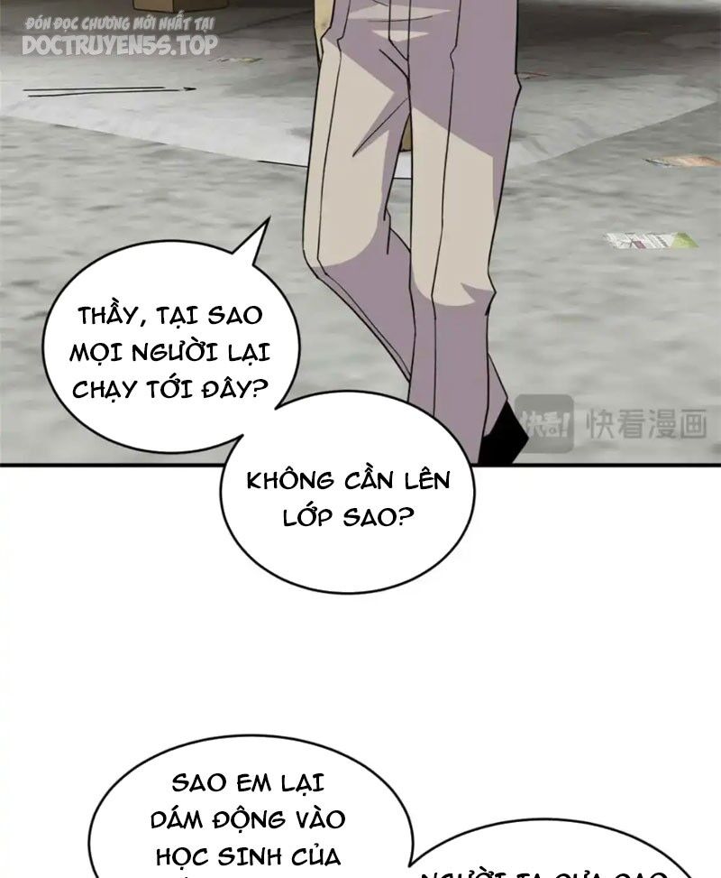 Ma Thú Siêu Thần: Chương 127