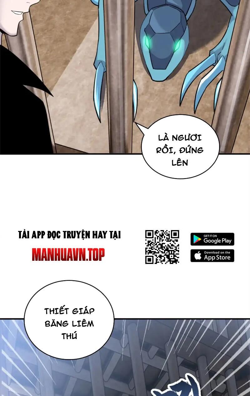 Ma Thú Siêu Thần: Chương 133