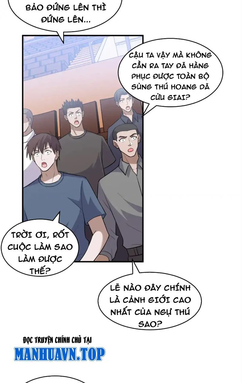 Ma Thú Siêu Thần: Chương 133