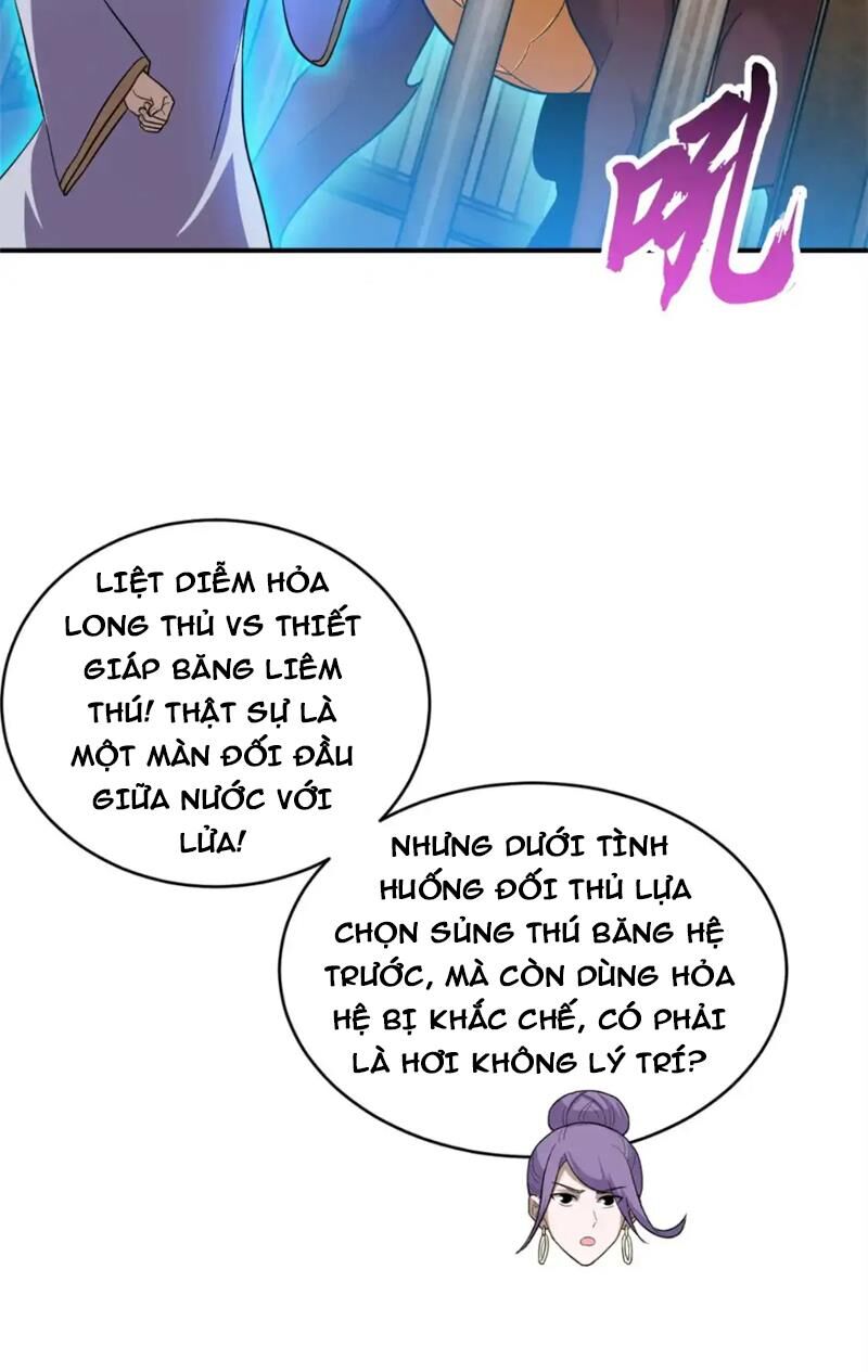 Ma Thú Siêu Thần: Chương 133