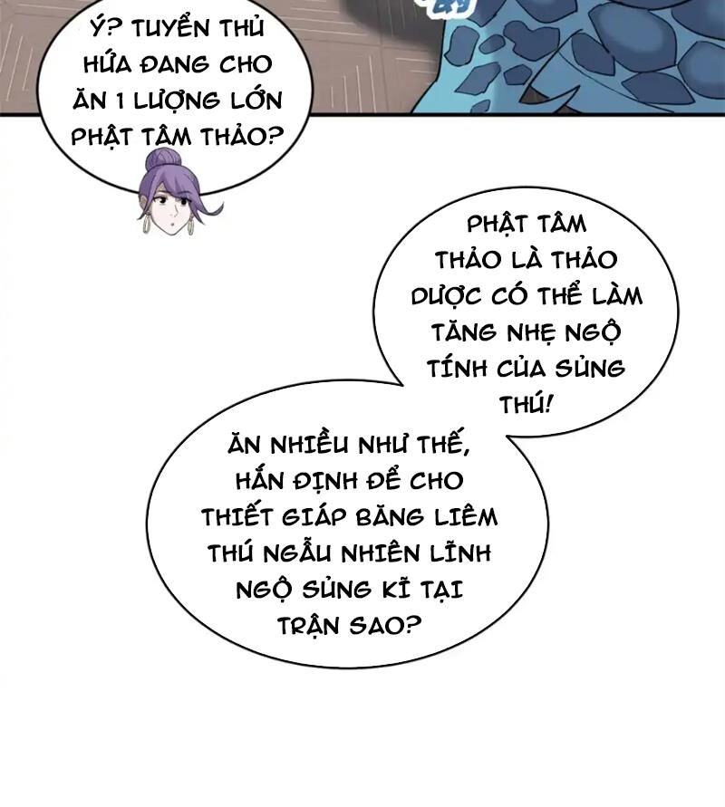 Ma Thú Siêu Thần: Chương 133