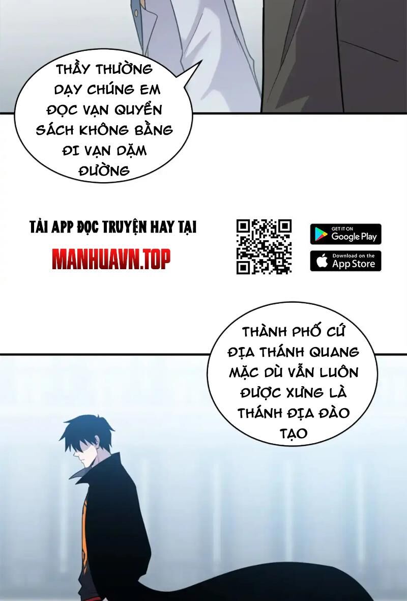 Ma Thú Siêu Thần: Chương 133