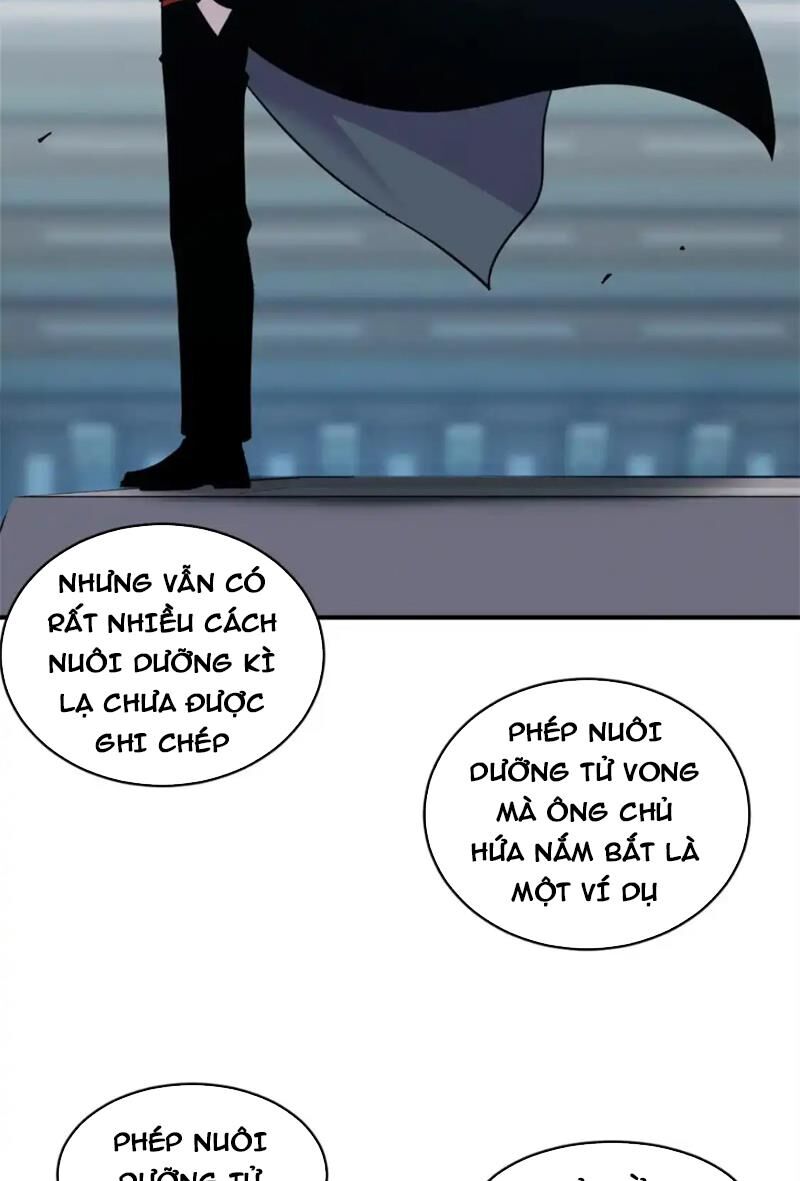 Ma Thú Siêu Thần: Chương 133