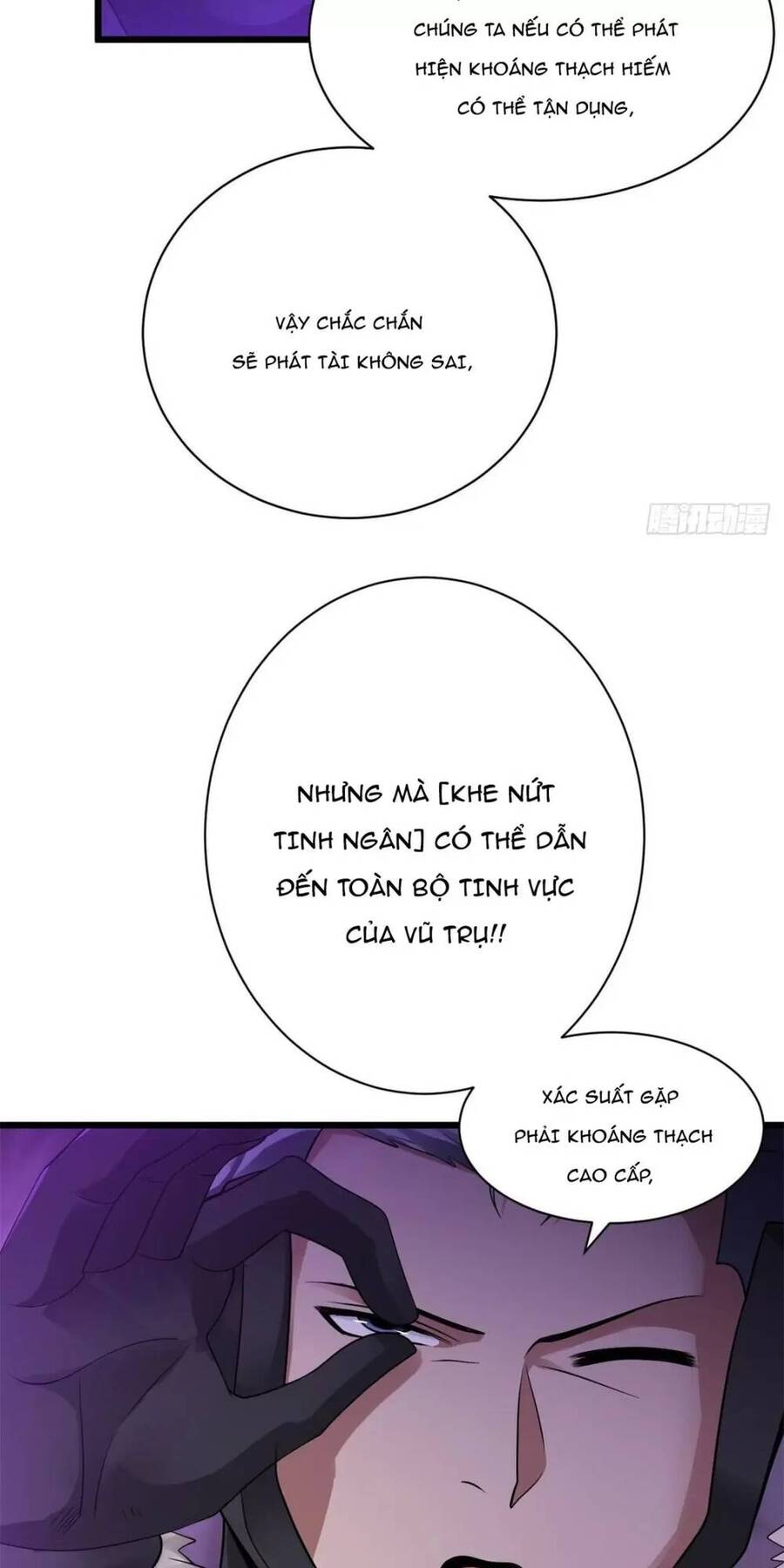 Ma Thú Siêu Thần: Chương 27