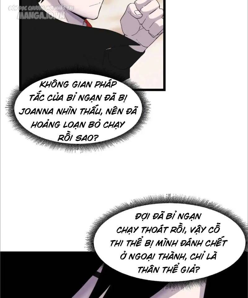 Ma Thú Siêu Thần: Chapter 151
