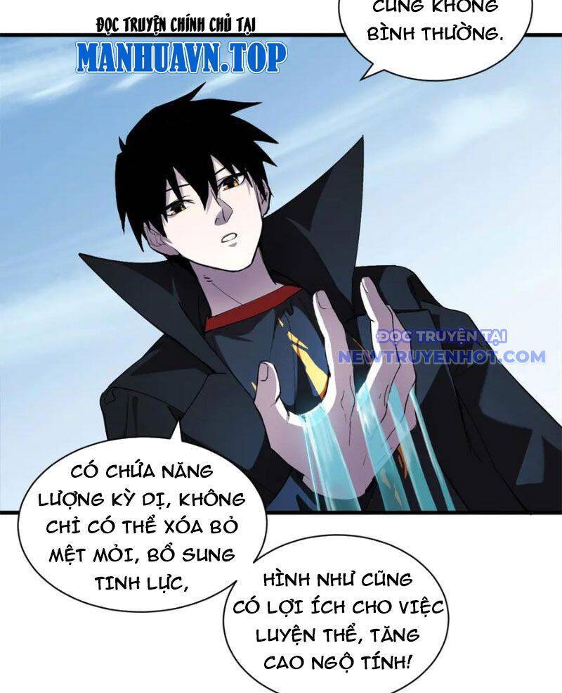 Ma Thú Siêu Thần: Chapter 170