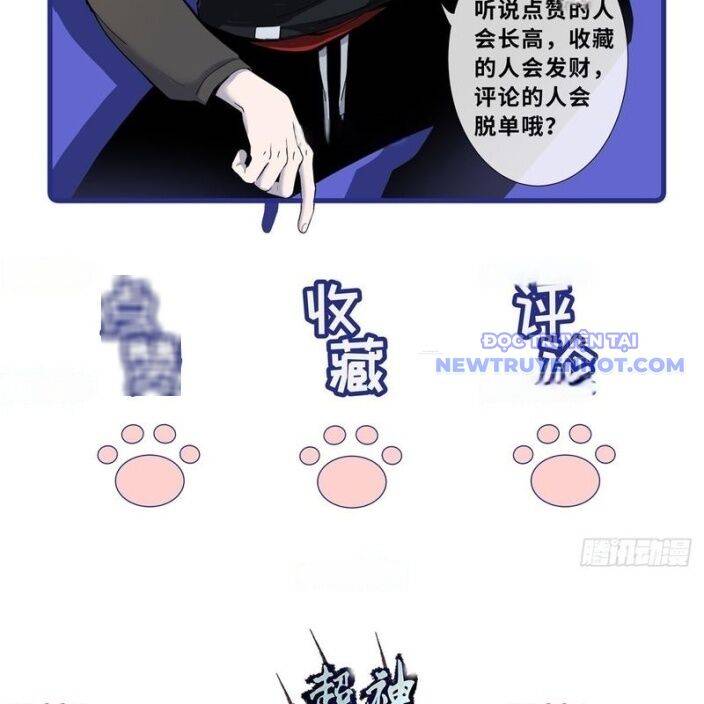 Ma Thú Siêu Thần: Chapter 175