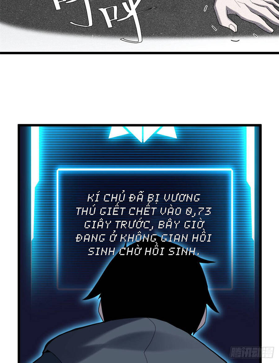 Ma Thú Siêu Thần: Chương 3