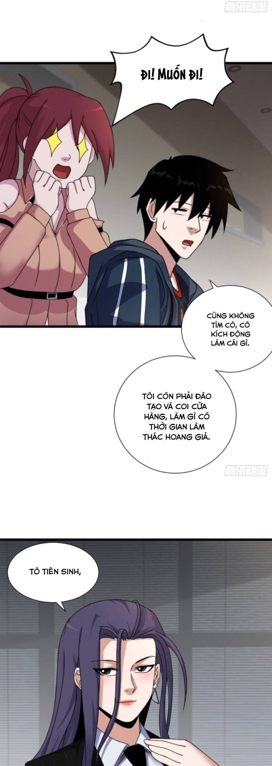 Ma Thú Siêu Thần: Chương 31