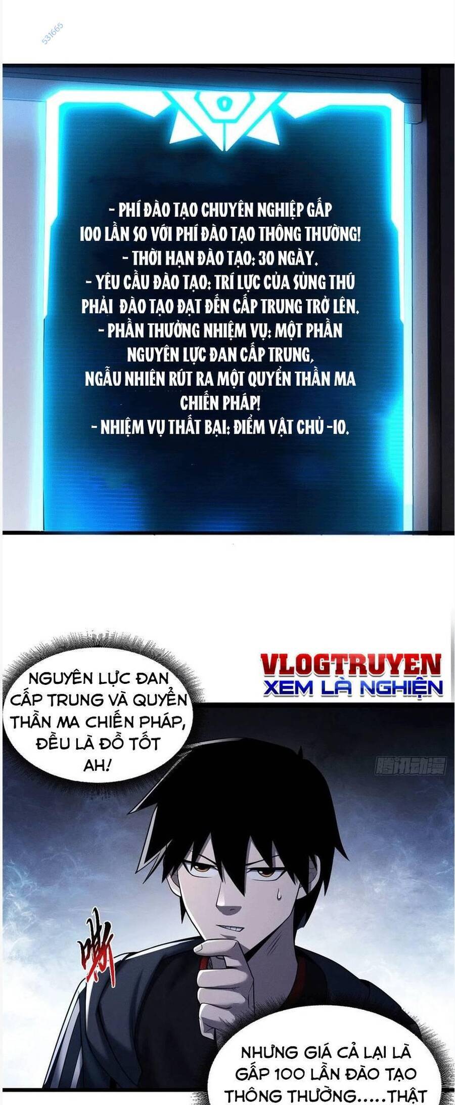 Ma Thú Siêu Thần: Chương 34