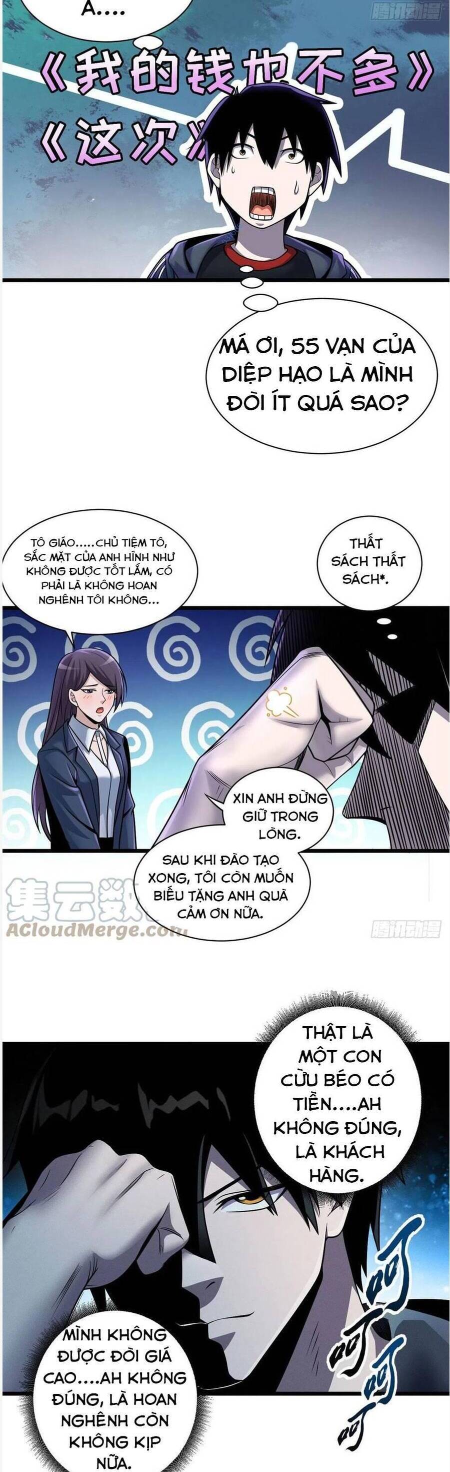 Ma Thú Siêu Thần: Chương 34