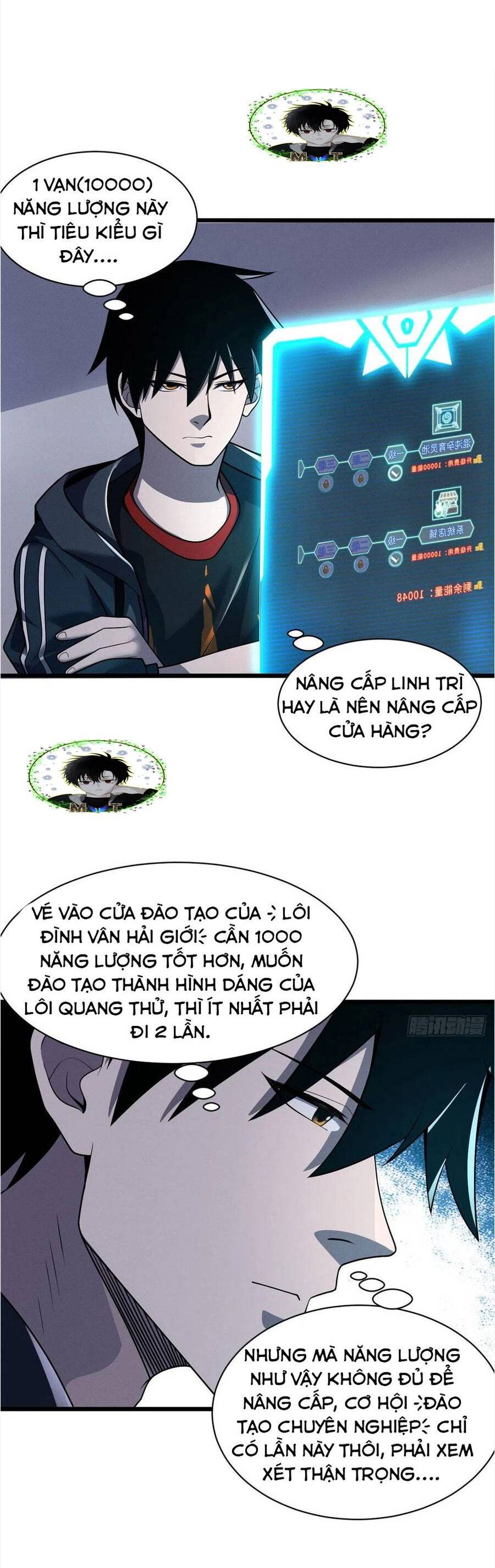 Ma Thú Siêu Thần: Chương 34