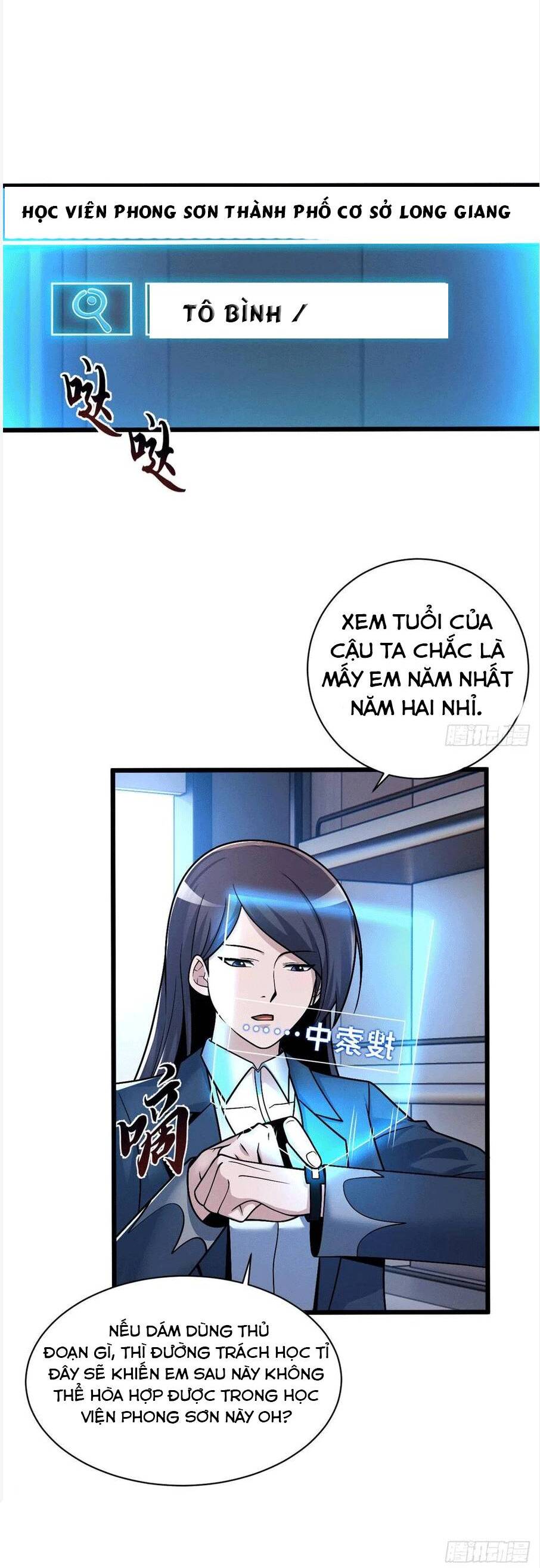 Ma Thú Siêu Thần: Chương 34