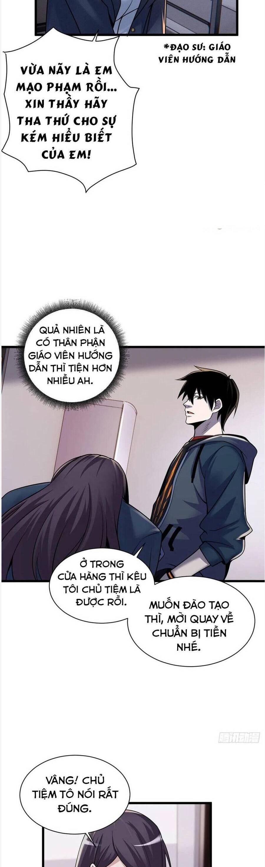 Ma Thú Siêu Thần: Chương 34
