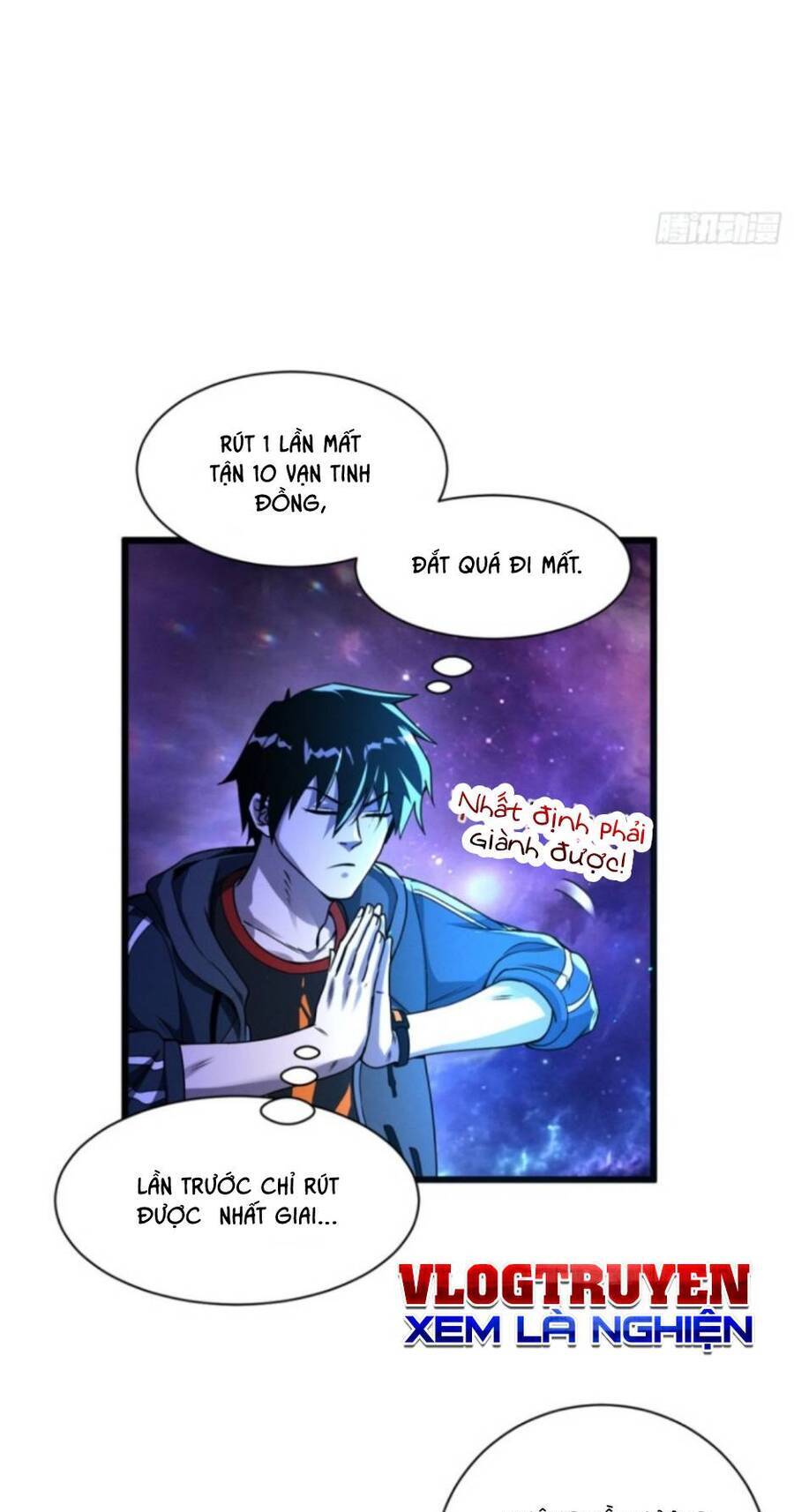 Ma Thú Siêu Thần: Chương 35