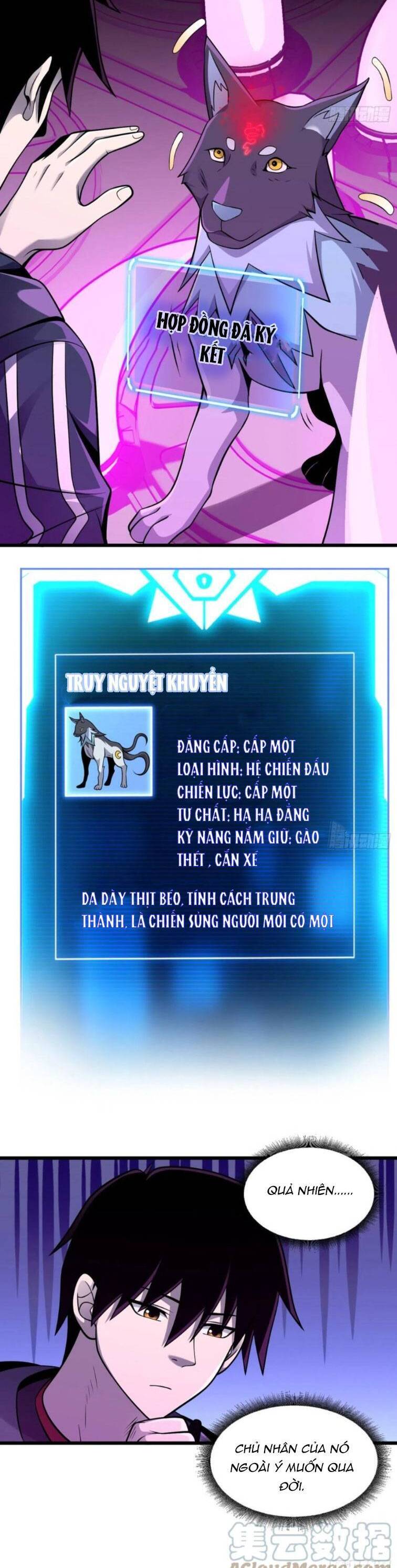 Ma Thú Siêu Thần: Chương 38